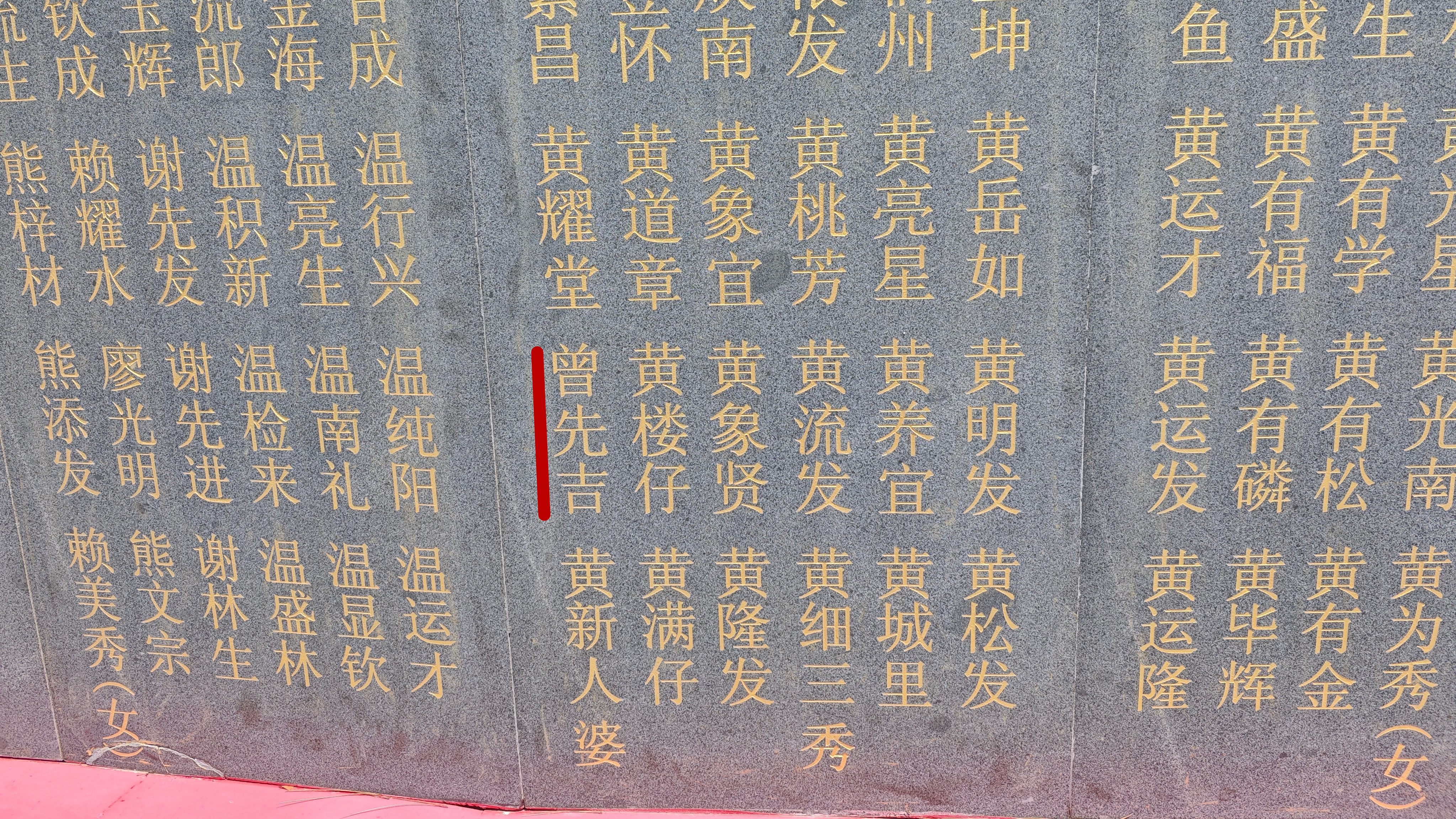 微信图片_20260912091220_295_15_副本
